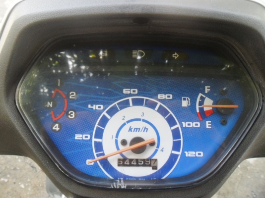 ขายเวฟ100