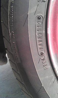 ขายอีคาเดรื่องหัวฉีดแอร์เย็นยางดี ขายอีคาเดรื่องหัวฉีดแอร์เย็นยางดี