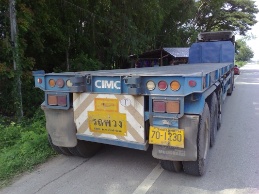 กับมาขายใหม่ขายหางพ่วง 3 เพลาจัดไฟแนนซ์ได้ แท้ยาว 12 เมตรยี้ฮ้อ CIMC ปี 55 ยางดี 12 เส้นทะเบียนเต็ม