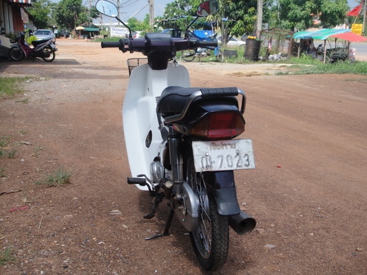 ขายฮอนด้าดรีม คุรุสภา สีน้ำตาล สภาพสวยพร้อมใช้งาน (ทะเบียนพร้อมชุดโอน )