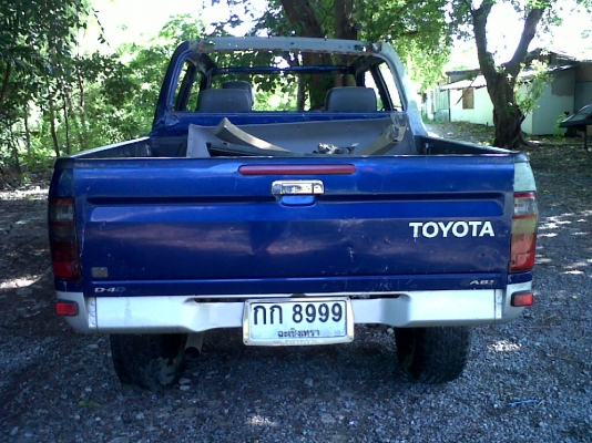 ขายด่วนค่ะ