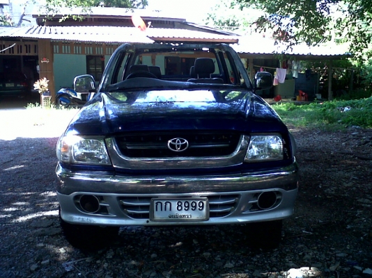 ขายด่วนค่ะ