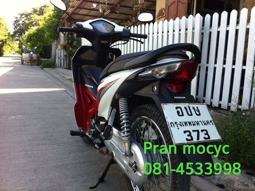 ขายhonda wave สีขาวเเดง ปี2555
