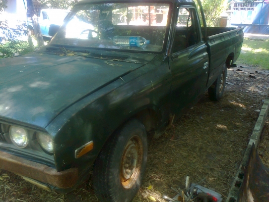 ขายดัสสันช้างเหยียบ ขายดัสสันช้างเหยียบ