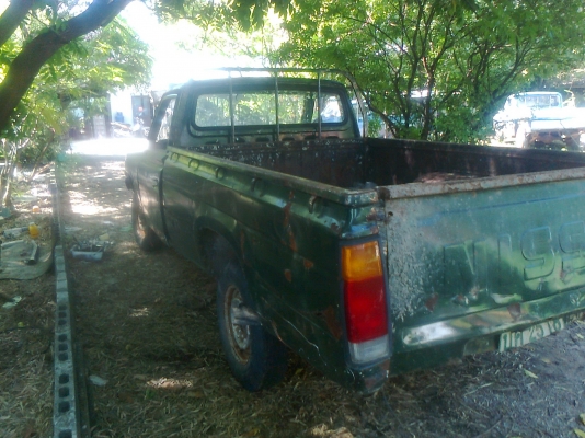 ขายดัสสันช้างเหยียบ ขายดัสสันช้างเหยียบ