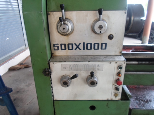 แท่นกลึง 7 ฟุต รุ่นหนัก 2 เพลา เกียร์บล็ออก กลึงเกลียวได้ ไม่ต้องเปลี่ยนเฟือง125,000