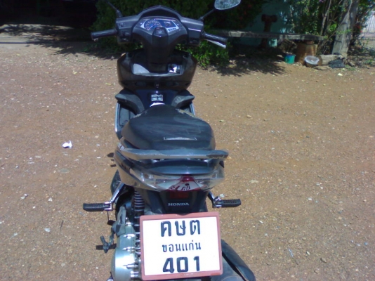 เเอร์เลดปี49ราคาเบาๆ