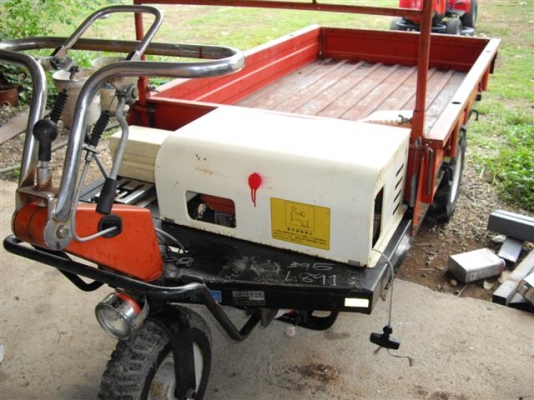 รถบรรทุกเล็กอเนกประสงค์