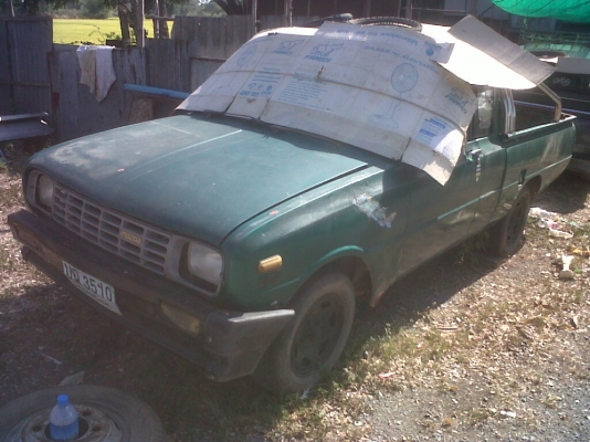 ขายมาสด้าแฟมิเลียเล็กๆ ขายมาสด้าแฟมิเลียเล็กๆ