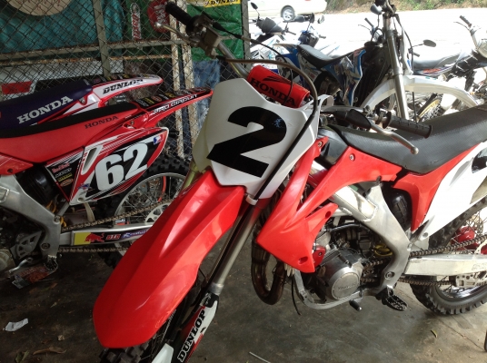 ขายCRF แปลงซุปเปอร์คัพ