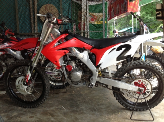 ขายCRF แปลงซุปเปอร์คัพ
