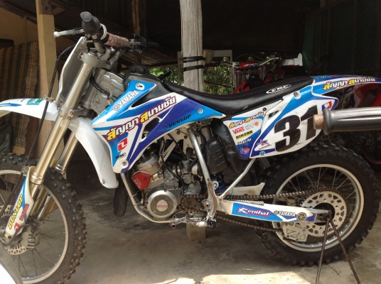 ขายซุปเปอร์โครงสูท เครีองkr