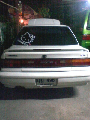 ขายรถเก๋ง