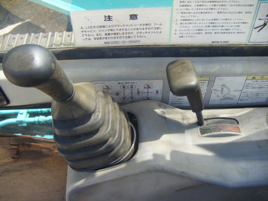 ขายรถแบคโฮ SK120-5 เก่านอก