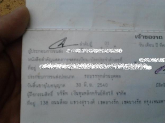 ขายตัด ลงบ่อ วิ่งลาน ทำเทเลอร์ 10ล้อ2เพลาดั๊มสภาพเดิมๆ HINO F-17 FM177 ปี33 เครื่องเดิมEH700 168HP แห้งดีไม่เยิ้ม แรงดีไม่มีหลวม เกียร์เดิม สโลวพร้อม มีD-L ช่วงล่างแน่น คัสซีสวยเดิมไม่เคยทำสี ยางดี10เส้น กระบะดั๊มเหล็กKAC สภาพดี หัวบาง ภายในครบ มีผุนิดๆกั
