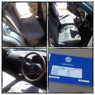 ขาย CITY หัวฉีด แอร์ฉ่ำ ไม่จมน้ำ ไม่มีปัญหาความร้อน ขาย CITY หัวฉีด แอร์ฉ่ำ ไม่จมน้ำ ไม่มีปัญหาความร้อน