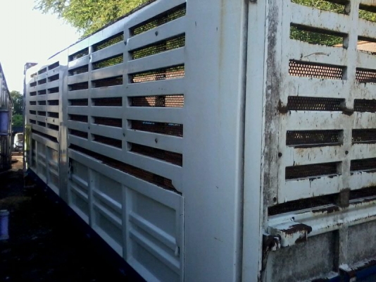 กะบะคอกสูง