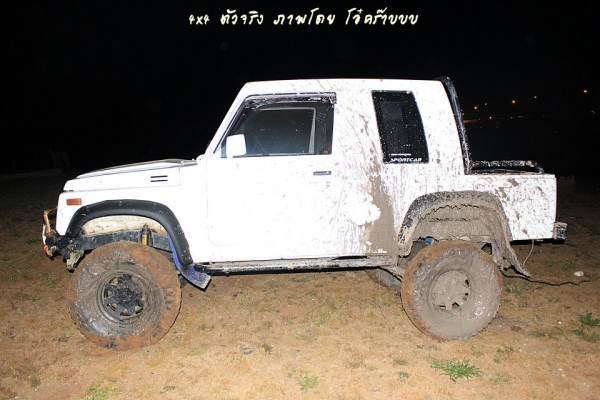 ขาย ซูซูกิคาริเบียน บิ๊กแคป ยกสูง เครื่องโตโยต้า 4ag 1600 ใช้งานทุกวันคับ 150,000 บาท ขาย ซูซูกิคาริเบียน บิ๊กแคป ยกสูง เครื่องโตโยต้า 4ag 1600 ใช้งานทุกวันคับ 150,000 บาท