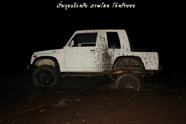 ขาย ซูซูกิคาริเบียน บิ๊กแคป ยกสูง เครื่องโตโยต้า 4ag 1600 ใช้งานทุกวันคับ 150,000 บาท ขาย ซูซูกิคาริเบียน บิ๊กแคป ยกสูง เครื่องโตโยต้า 4ag 1600 ใช้งานทุกวันคับ 150,000 บาท