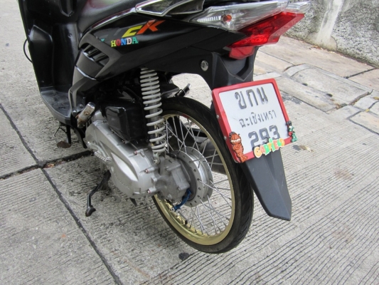 ยังไงก็ขาย click iปี53 เครื่องเดิม ชุดโอนครบ