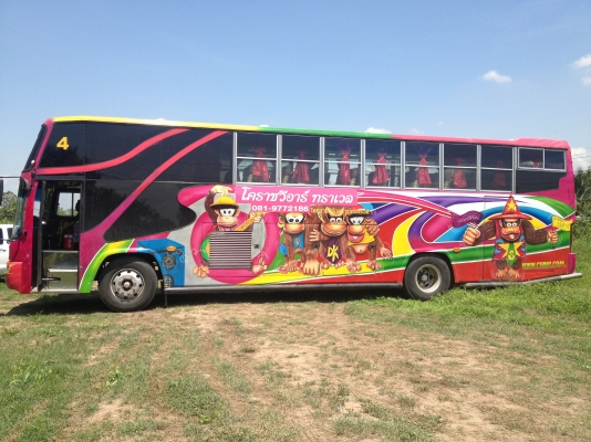 ขายรถบัสพัดลม 12 เมตรสภาพเยี่ยม ภายในใหม่กิ๊ก เบาะใหม่ ม่านใหม่ มีเข็มขัดนิรภัย แต่งไว้ดีแล้ว เอาไป ไม่ต้องแต่งอะไรวิ่งได้เลย