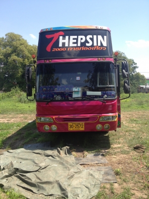 ขายรถบัสพัดลม 12 เมตรสภาพเยี่ยม ภายในใหม่กิ๊ก เบาะใหม่ ม่านใหม่ มีเข็มขัดนิรภัย แต่งไว้ดีแล้ว เอาไป ไม่ต้องแต่งอะไรวิ่งได้เลย