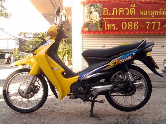 ขออนุญาติขาย Suzuki Smash 110 cc. ดิสเบรคหน้า สีเหลืองดำ ขออนุญาติขาย Suzuki Smash 110 cc. ดิสเบรคหน้า สีเหลืองดำ