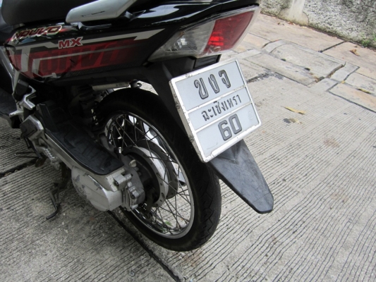 ยังไงก็ขาย Nouvo mx ปี47เครื่องเดิมๆ ชุดโอนครบ