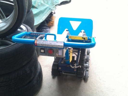 รถเข็นของ