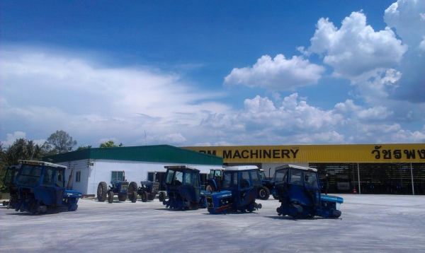 รถไถฟอร์ด นิวฮอลแลนด์เข้าแล้ว วันนี้