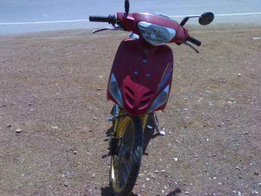 มีโอปี47 ราคา่เบา ๆ