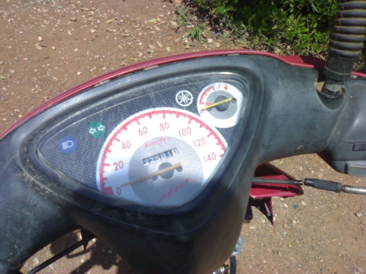 มีโอปี47 ราคา่เบา ๆ