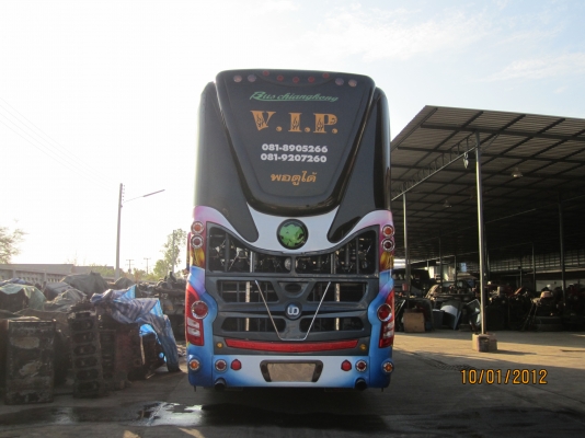 ขายรถบัส VIP 10 ล้อ ลายก้านกล้วย เครื่องเสียง + ประกันภัยประเภท 1
