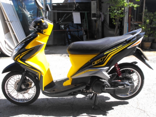 ขาย Mio 125 GT ปี 54