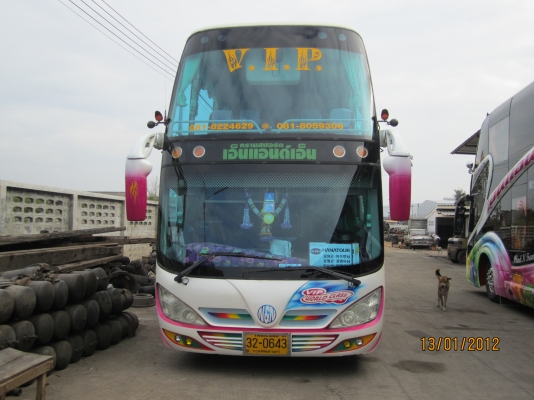 ขายรถบัส VIP 8 ล้อเล็ก 2 ชั้น ลายก้านกล้วย เครื่องเสียง + ประกันภัยประเภท 1