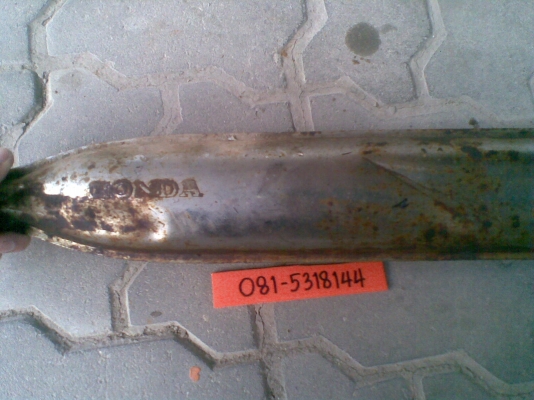 ท่อ แท้C-70 และ /ฝาข้าง แท้ C-100 (เหมา2ชิ้น950) -  นัดเชียงใหม่