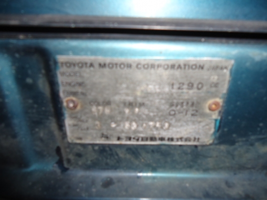 ขาย TOYOTA  KE-70 ปี 26 สภาพดี เครื่องเดิมๆ แน่นๆ มีทะเบียนพร้อมโอน 32,000.- อยู่เชียงใหม่ครับ