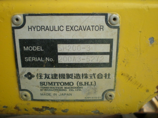 รถขุด SUMITOMO SH200-3 รถสวย สภาพเยี่ยม ราคาไม่แพงครับ จองก่อนใคร มานะ 085-9049669