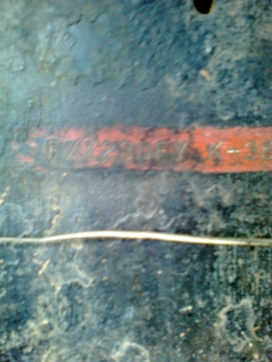 ขายร็อกกี้ 240 แรง แม่ลูก ขายร็อกกี้ 240 แรง แม่ลูก