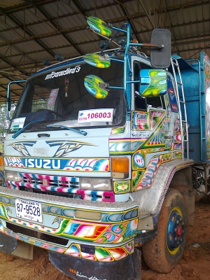 ขายร็อกกี้ 240 แรง แม่ลูก