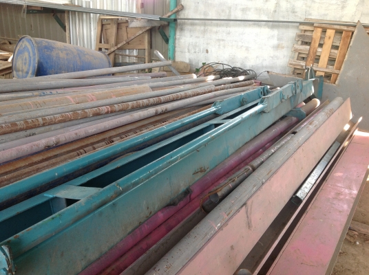 ขายกิฟเครนรุ้นกาโต้