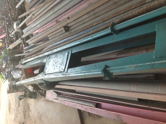 ขายกิฟเครนรุ้นกาโต้