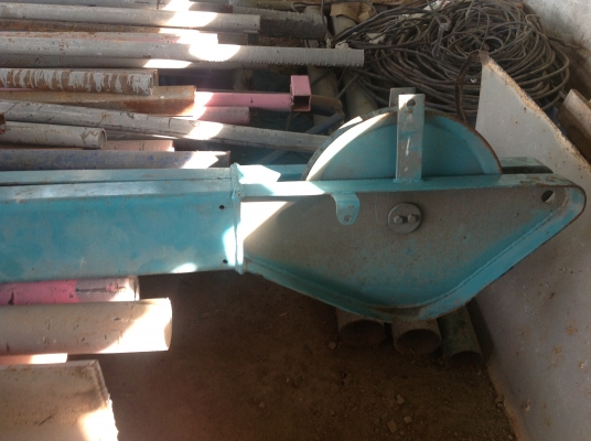 ขายกิฟเครนรุ้นกาโต้