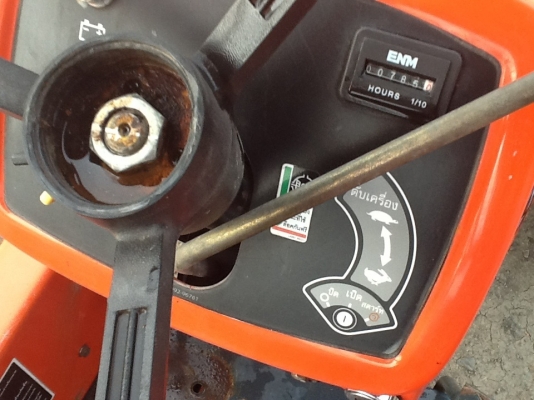 คูโบต้า KRT140 พลัส ใบมีดดันหน้าตราช้าง รถไร่สวยๆเดิมๆทำงาน 785 ชั่วโมง