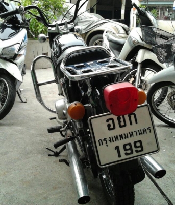 ขายรถโบราณ ขายรถโบราณ