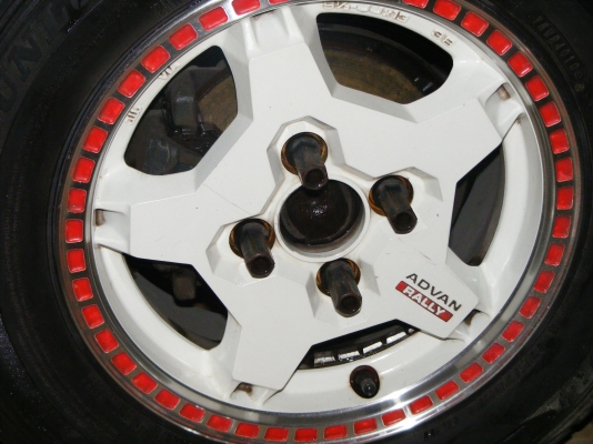 ขายล้อ 13"