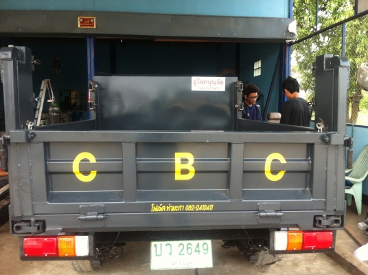 รับต่อกะบะยกดั๊ม. เจ้าเก่าโฟล์ค ท่ามะกา รับต่อกะบะยกดั๊ม. เจ้าเก่าโฟล์ค ท่ามะกา