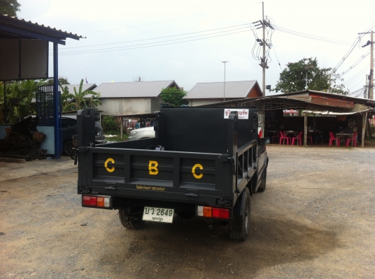 รับต่อกะบะยกดั๊ม. เจ้าเก่าโฟล์ค ท่ามะกา รับต่อกะบะยกดั๊ม. เจ้าเก่าโฟล์ค ท่ามะกา