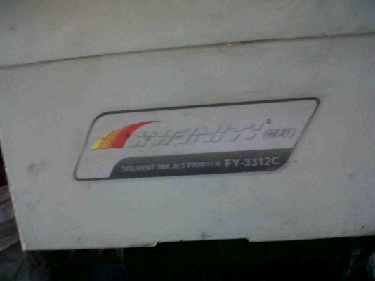 ขาย เอาแบบถูกๆเลย 25000-