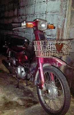 ขายyamaha(y80) สีเดิม แห้งๆสวย